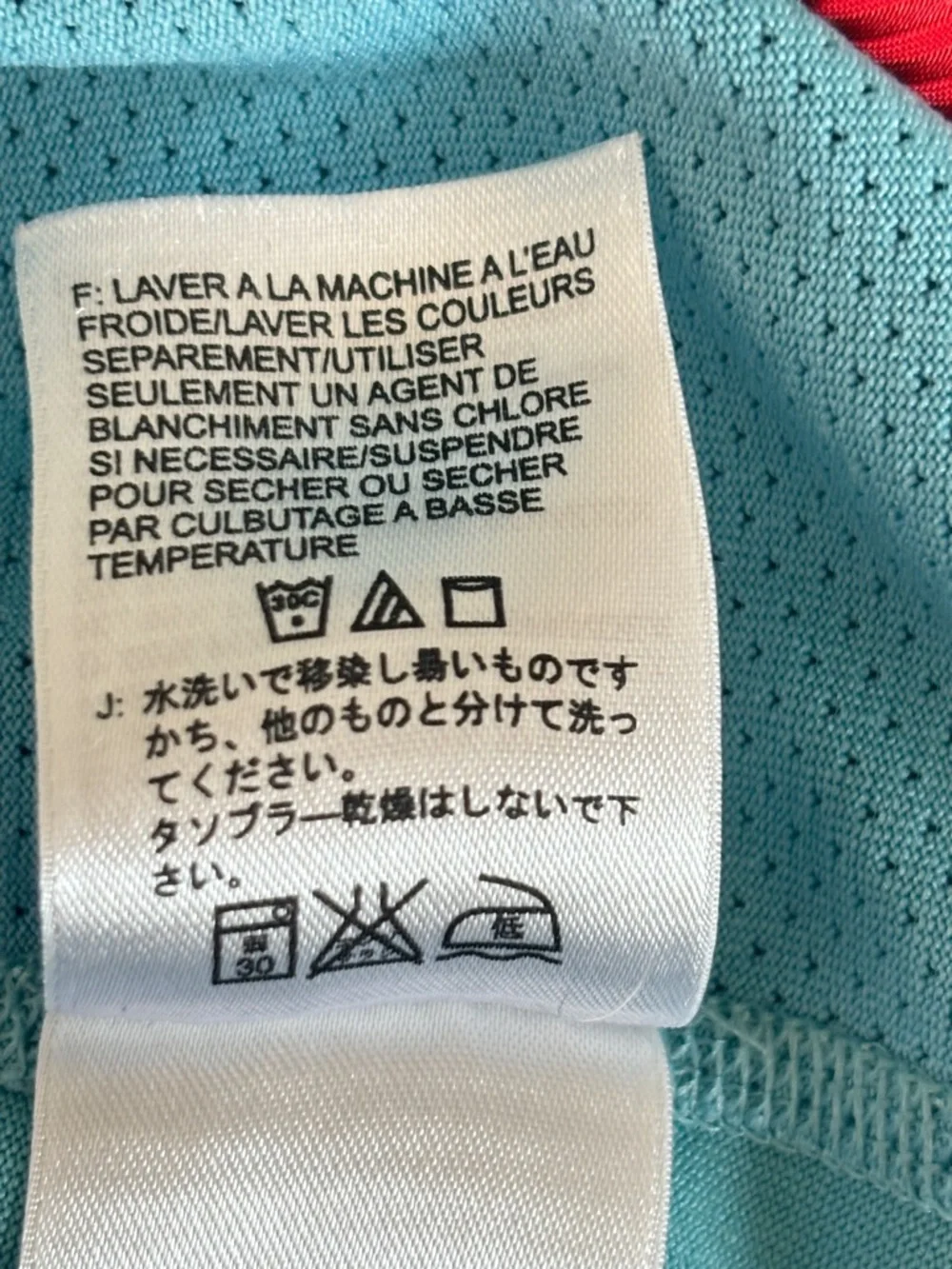 THE NORTH FACE Blue Bamboo Print Athletic Top Size M - Picture 9 of 11